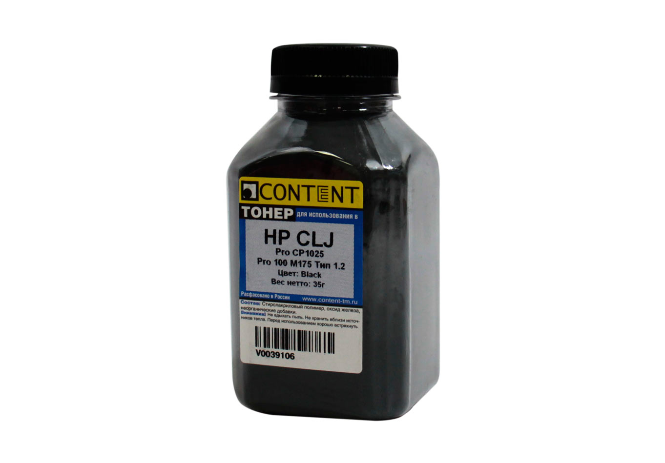 Тонер Content для HP CLJ Pro CP1025/Pro 100 M175, Тип 1.2, Bk, 35 г, банка (Content)