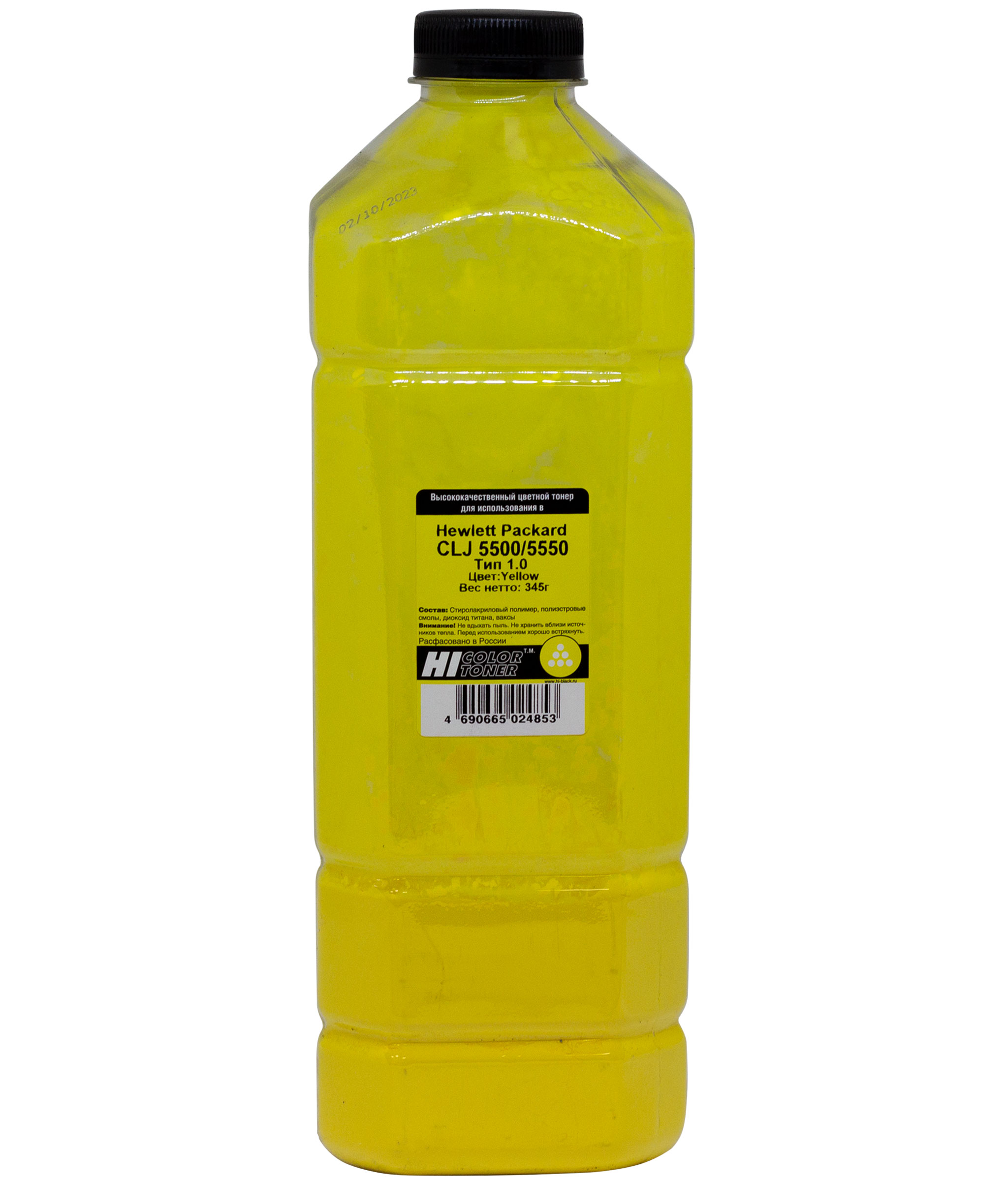 Тонер Hi-Black для HP CLJ 5500/5550, Тип 1.0, Y, 345 г, канистра (Hi-Color)