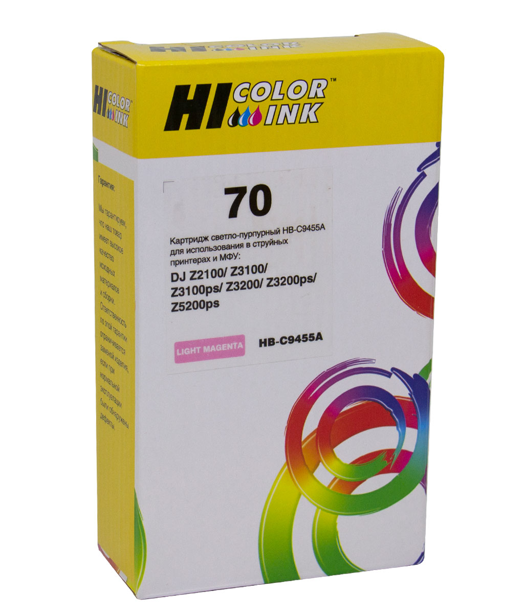 Картридж Hi-Black (HB-C9455A) №70 для HP DesignJet z2100/3100/3200/5200, LM (Hi-Black)