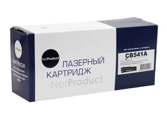Картридж NetProduct (N-CB541A) для HP CLJ CM1300/CM1312/CP1210/CP1215, C, 1,5K (NetProduct)
