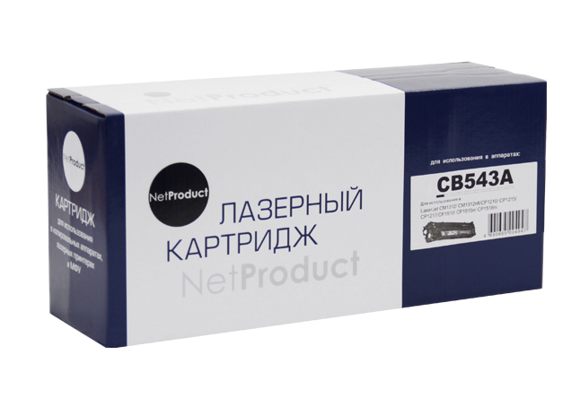 Картридж NetProduct (N-CB543A) для HP CLJ CM1300/CM1312/CP1210/CP1215, M, 1,5K (NetProduct)