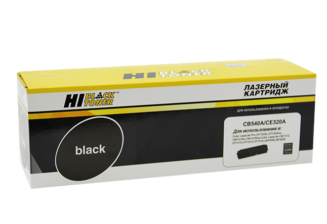 Картридж Hi-Black (HB-CB540A/CE320A) для HP CLJ CM1300/CM1312/CP1210/CP1525, Bk, 2,2K (Hi-Black)