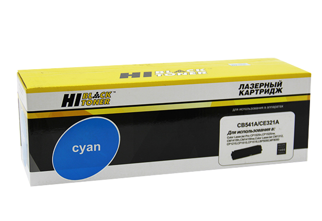 Картридж Hi-Black (HB-CB541A/CE321A) для HP CLJ CM1300/CM1312/CP1210/CP1525, C, 1,4K (Hi-Black)