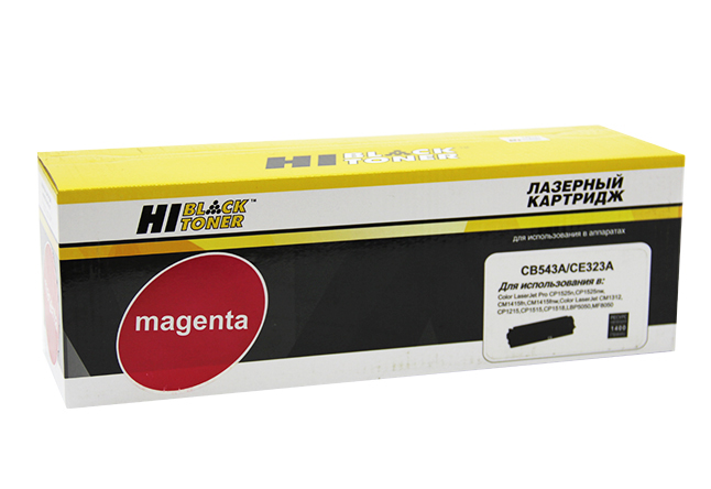 Картридж Hi-Black (HB-CB543A/CE323A) для HP CLJ CM1300/CM1312/CP1210/CP1525, M, 1,4K (Hi-Black)