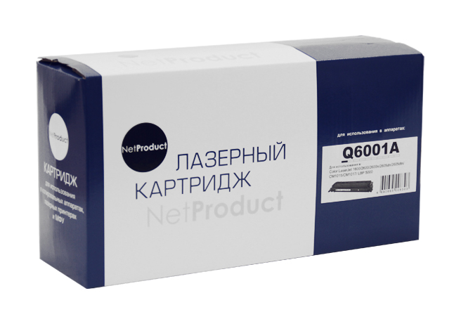 Картридж NetProduct (N-Q6001A) для HP CLJ 1600/2600/2605, Восстановленный, C, 2K (NetProduct)