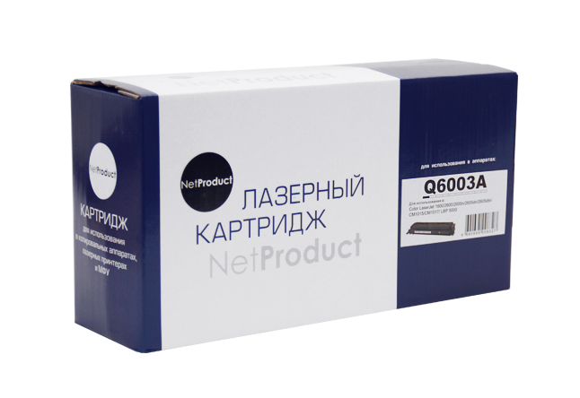 Картридж NetProduct (N-Q6003A) для HP CLJ 1600/2600/2605, Восстановленный, M, 2K (NetProduct)
