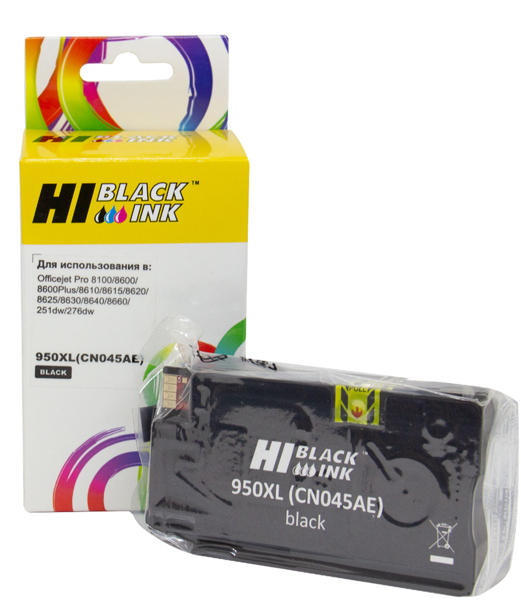 Картридж Hi-Black (HB-CN045AE) для HP Officejet Pro 8100/8600, №950XL, Bk (Hi-Black)