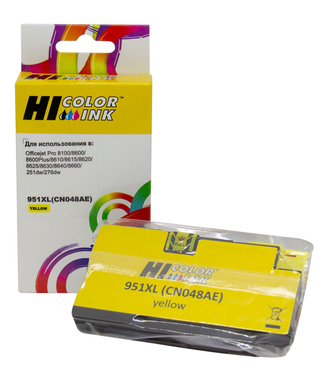 Картридж Hi-Black (HB-CN048AE) для HP Officejet Pro 8100/8600, №951XL, Y (Hi-Black)