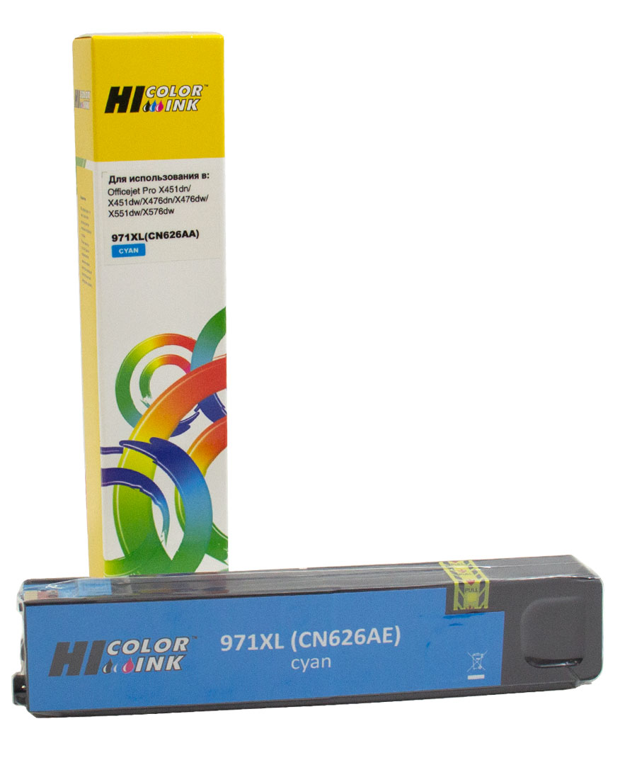 Картридж Hi-Black (CN626AE) для HP OJ Pro X476dw/X576dw/X451dw (110ml), cyan, 971XL (Hi-Black)