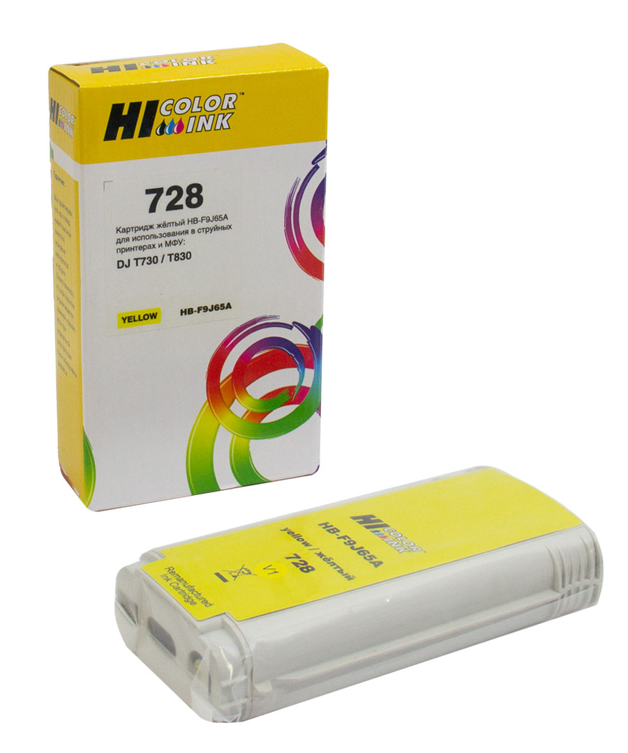 Картридж Hi-Black (HB-F9J65A) для HP DJ T730/T830, 130ml, №728XL, yellow (Hi-Black)