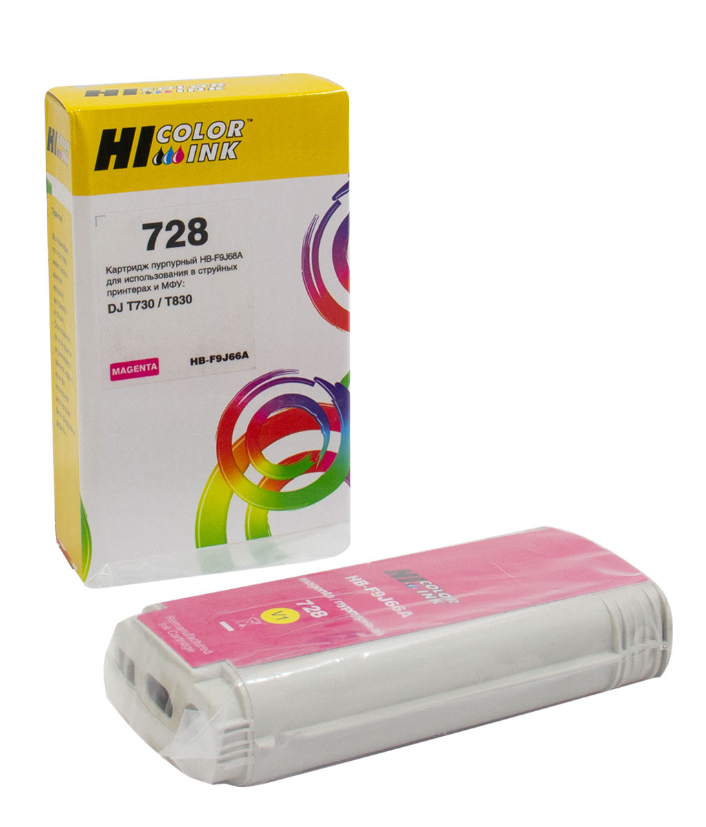 Картридж Hi-Black (HB-F9J66A) для HP DJ T730/T830, 130ml, №728XL, Magenta (Hi-Black)