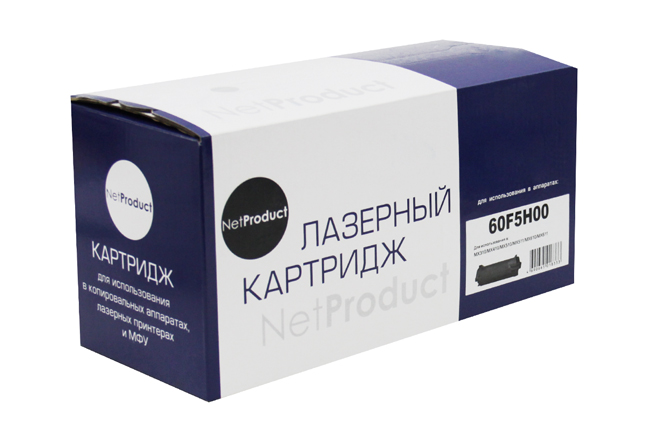 Тонер-картридж NetProduct (N-60F5H00) для Lexmark MX310/MX410/MX510/MX511/MX610/MX611, 10K (NetProduct)