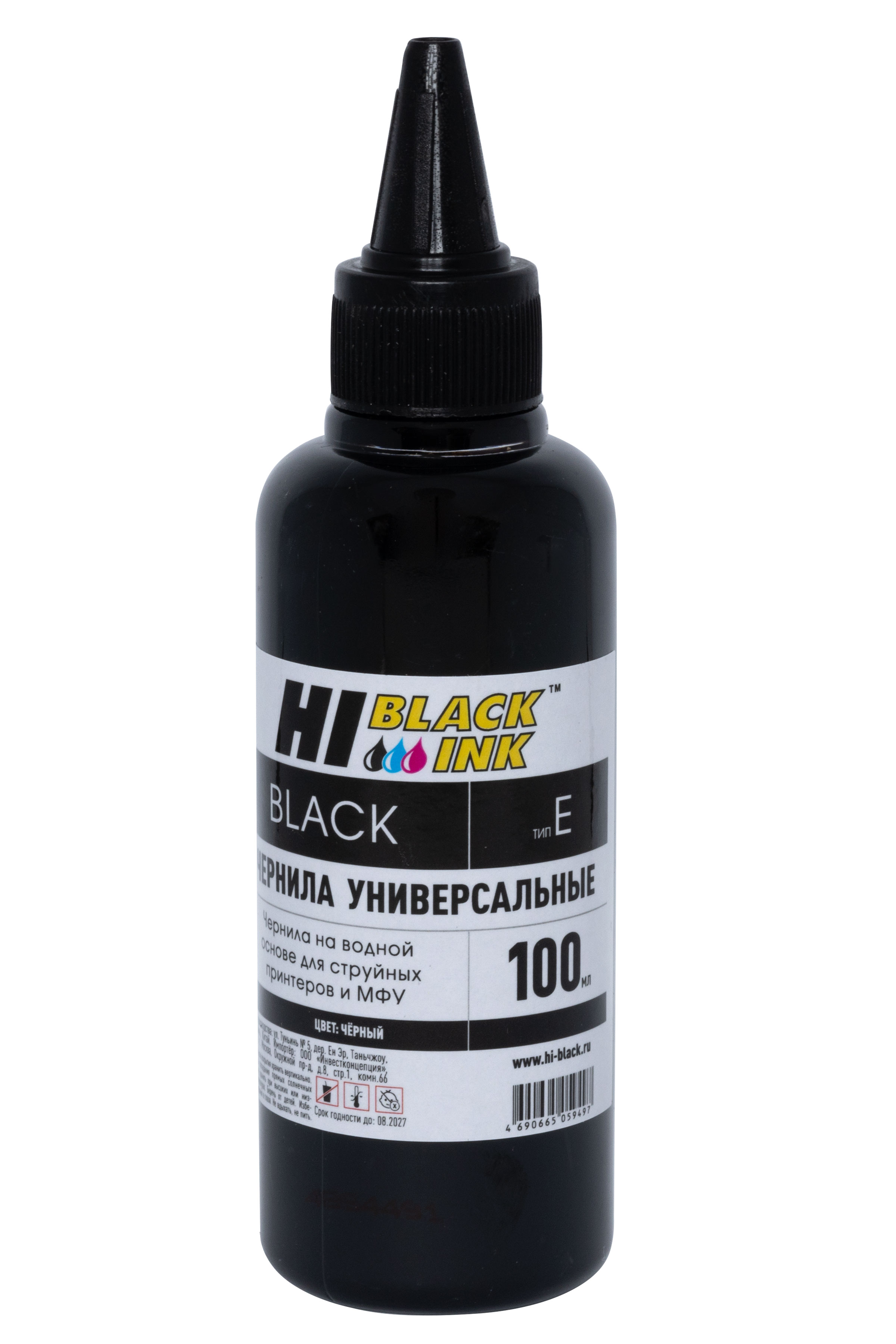 Чернила Hi-Black Универсальные для Epson (Тип E-V1), Bk, 0,1 л. (Hi-Black)