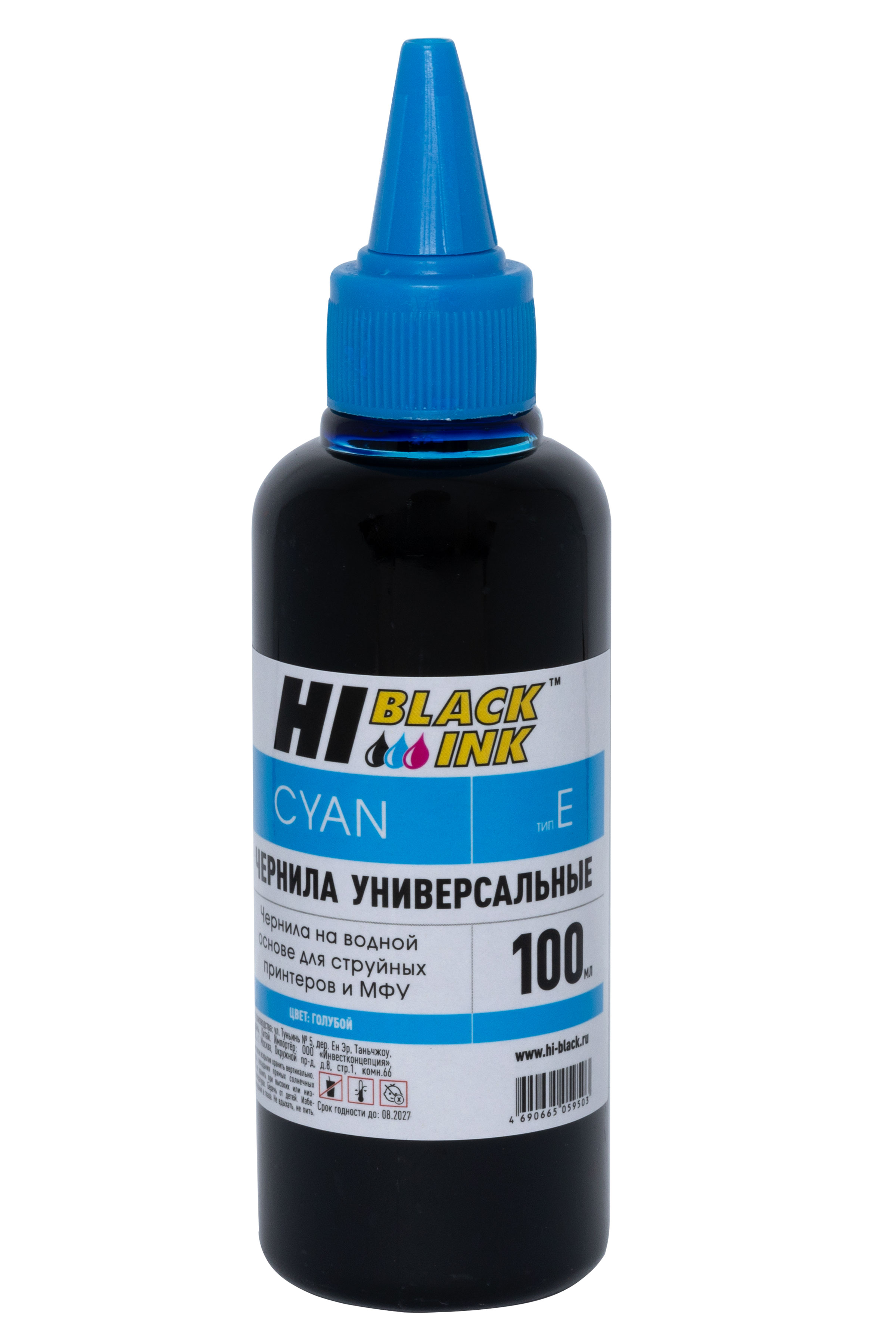 Чернила Hi-Black Универсальные для Epson (Тип E-V1), C, 0,1 л. (Hi-Black)