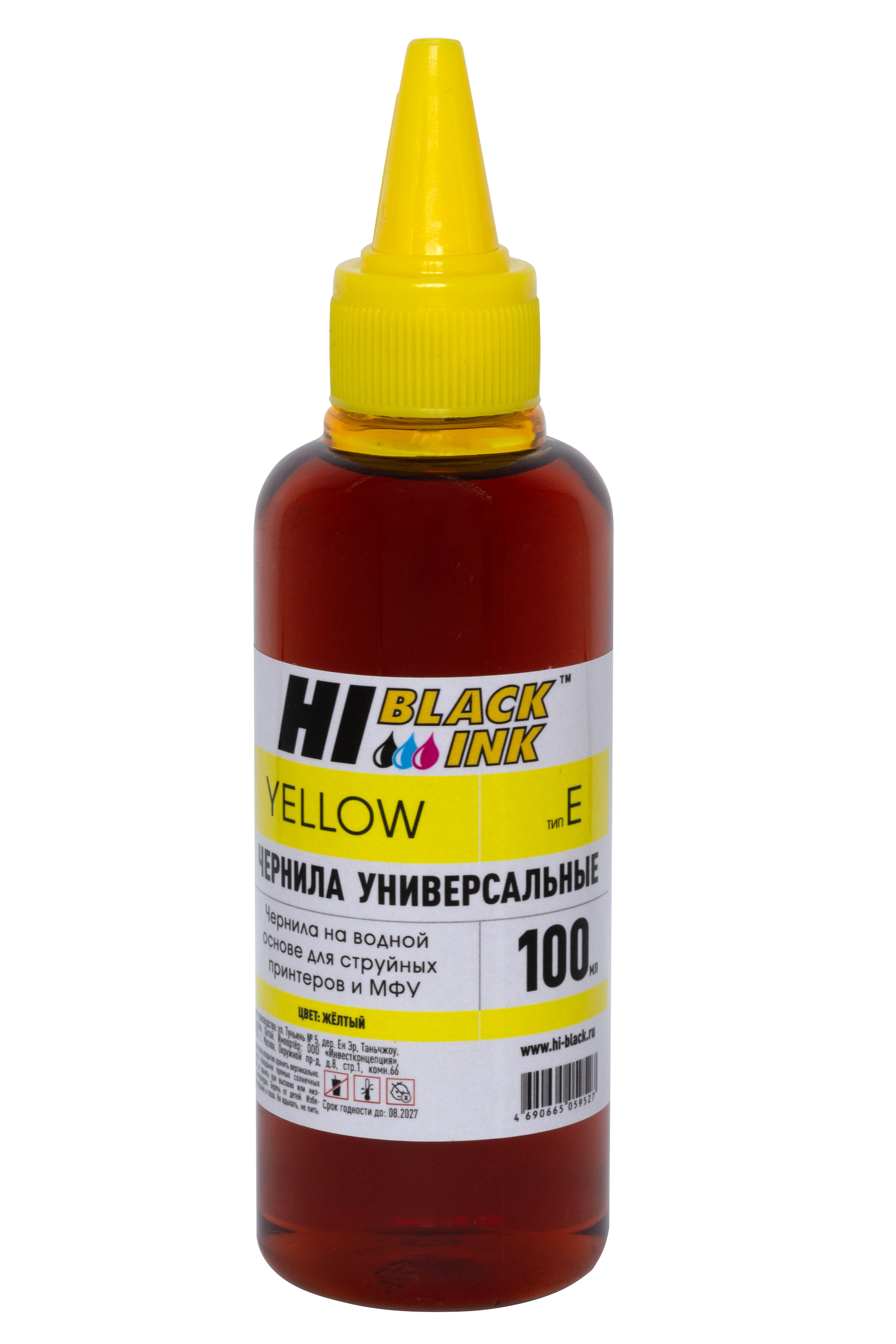 Чернила Hi-Black Универсальные для Epson (Тип E-V1), Y, 0,1 л. (Hi-Black)