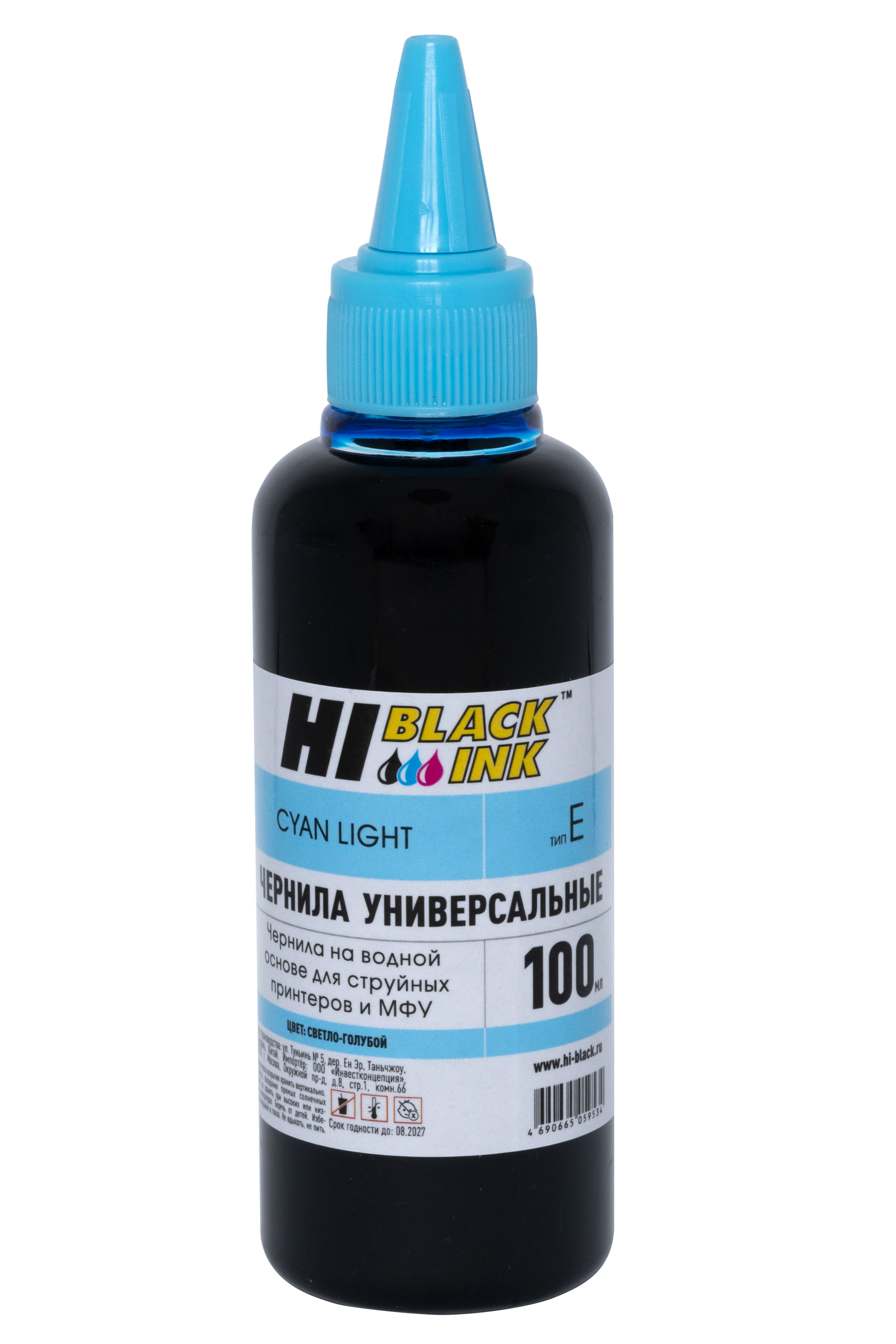 Чернила Hi-Black Универсальные для Epson (Тип E-V1), CL, 0,1 л. (Hi-Black)