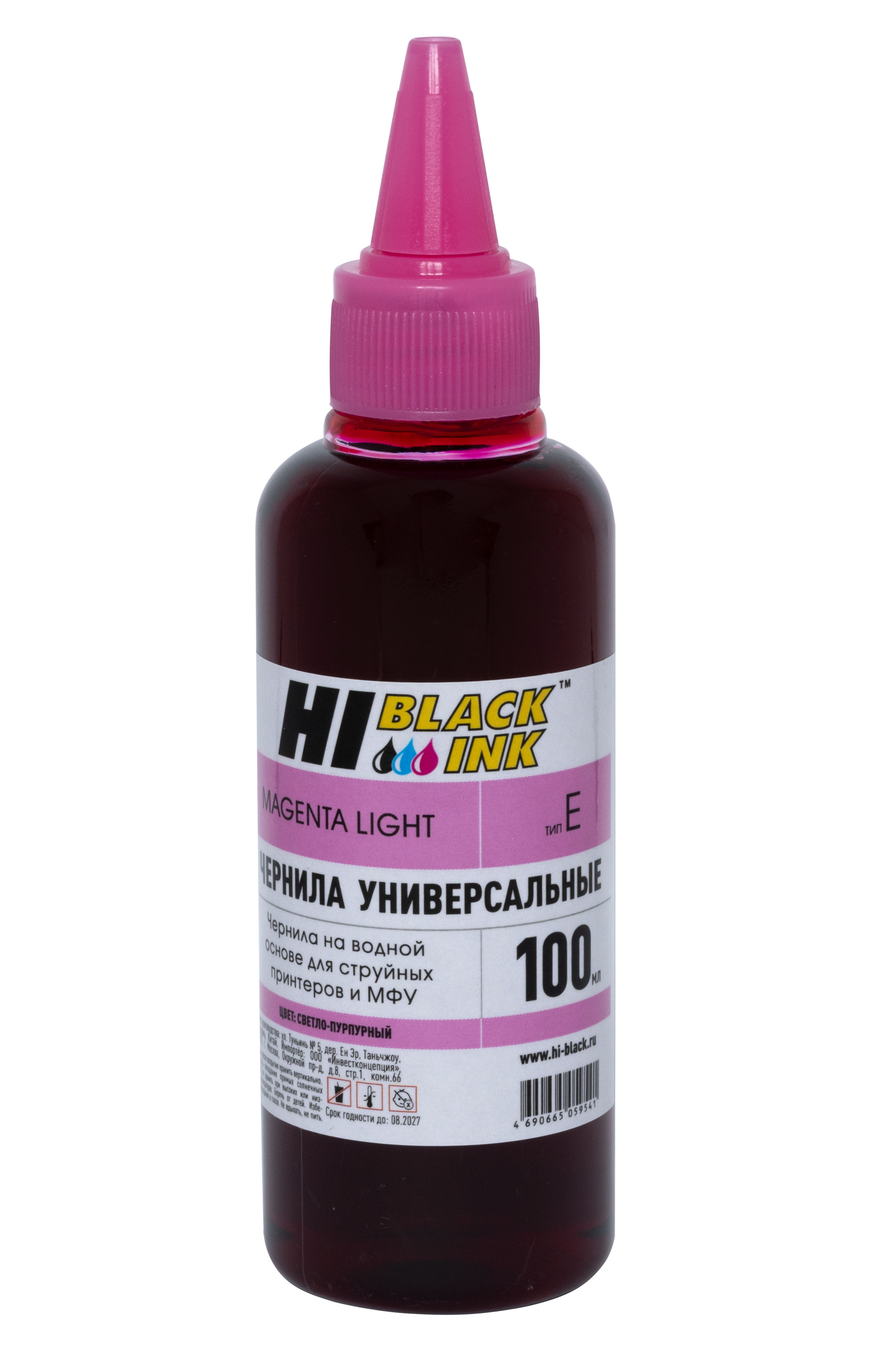 Чернила Hi-Black Универсальные для Epson (Тип E-V1), ML, 0,1 л. (Hi-Black)