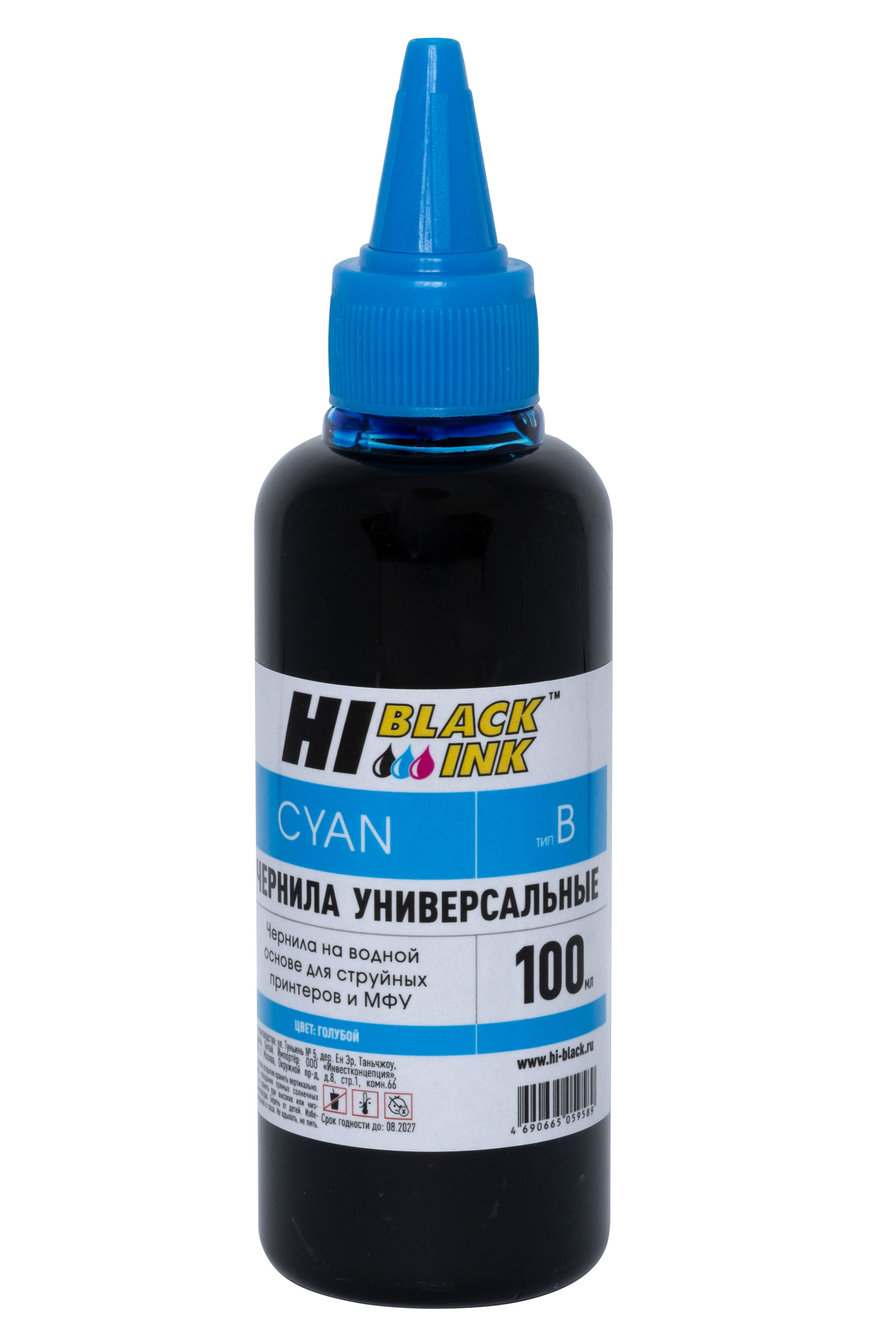 Чернила Hi-Black Универсальные для Brother (Тип B-V1), C, 0,1 л. (Hi-Black)