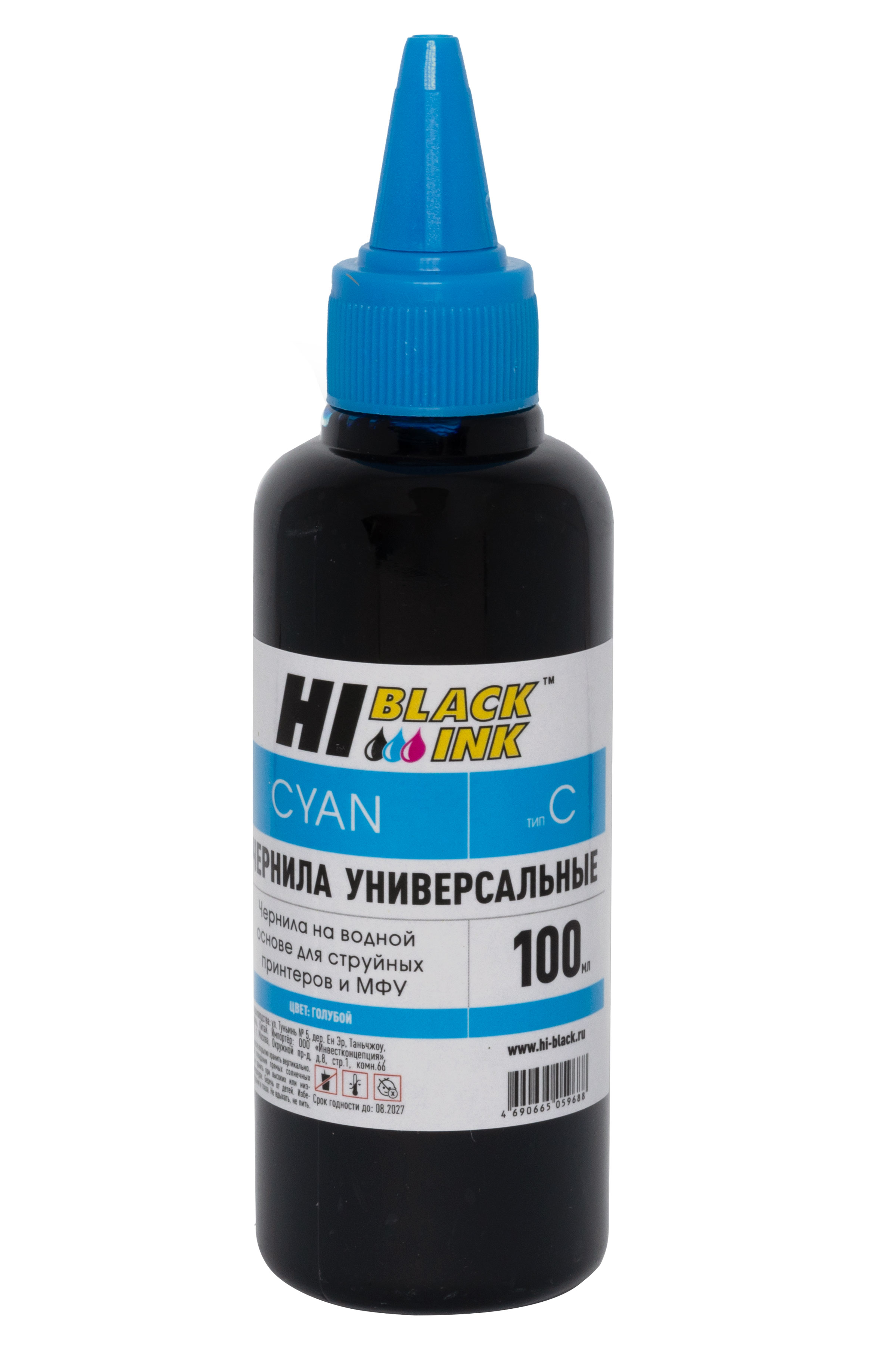 Чернила Hi-Black Универсальные для Canon (Тип C-V1), C, 0,1 л. (Hi-Black)