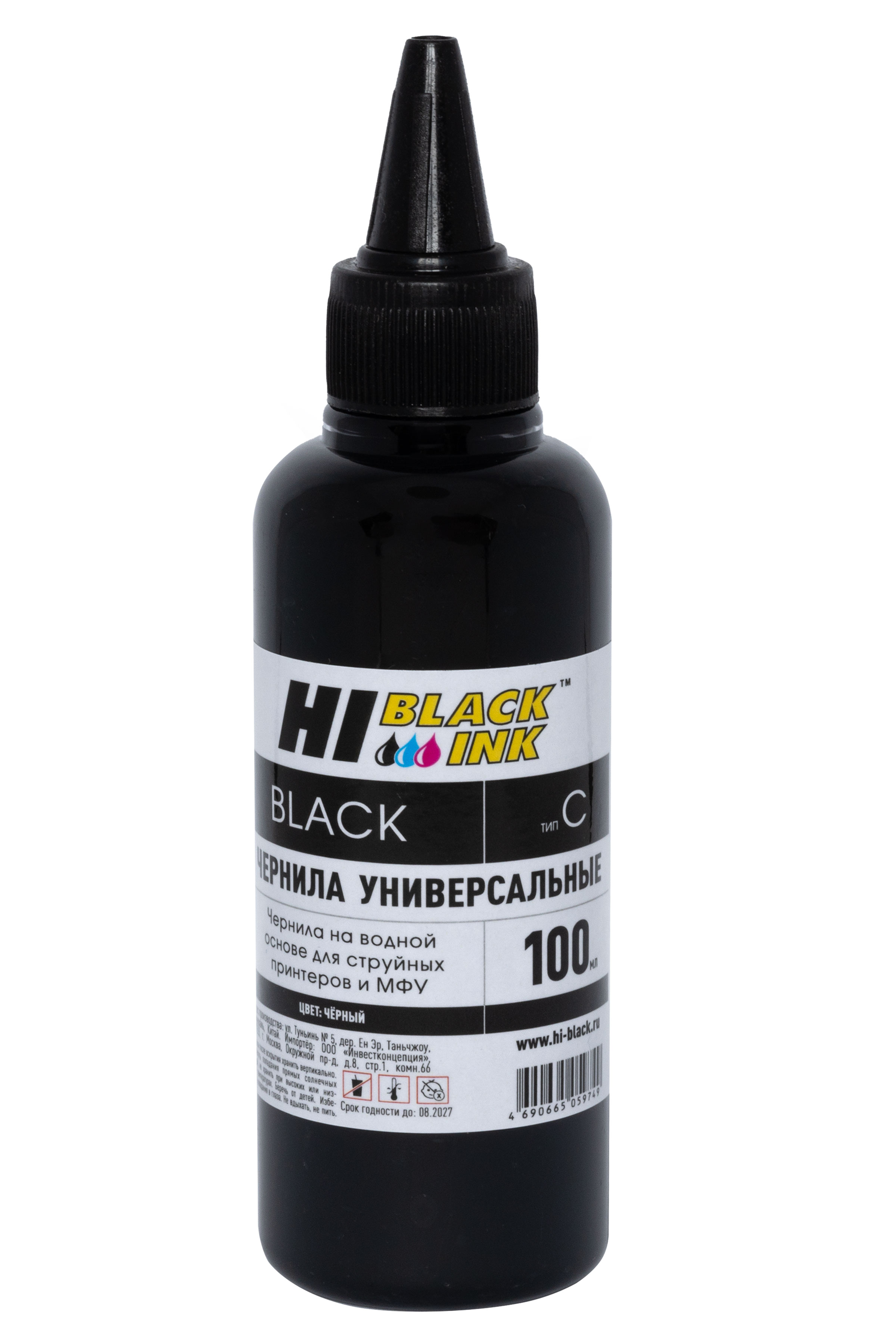 Чернила Hi-Black Универсальные для Canon (Тип C-V1), Bk, 0,1 л. (Hi-Black)