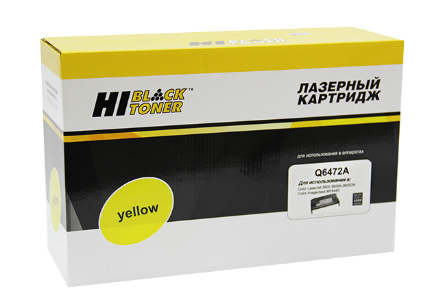 Картридж Hi-Black (HB-Q6472A) для HP CLJ 3600, Восстановленный, Y, 4K (Hi-Black)
