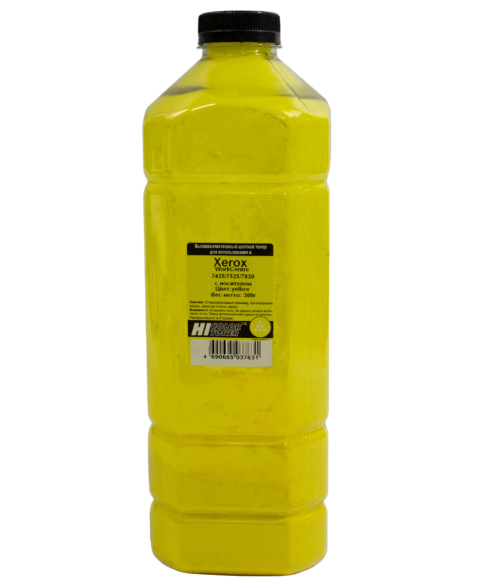 Тонер Hi-Black с носителем для Xerox WorkCentre 7425/7525/7830, Y, 300 г, канистра (Hi-Color)