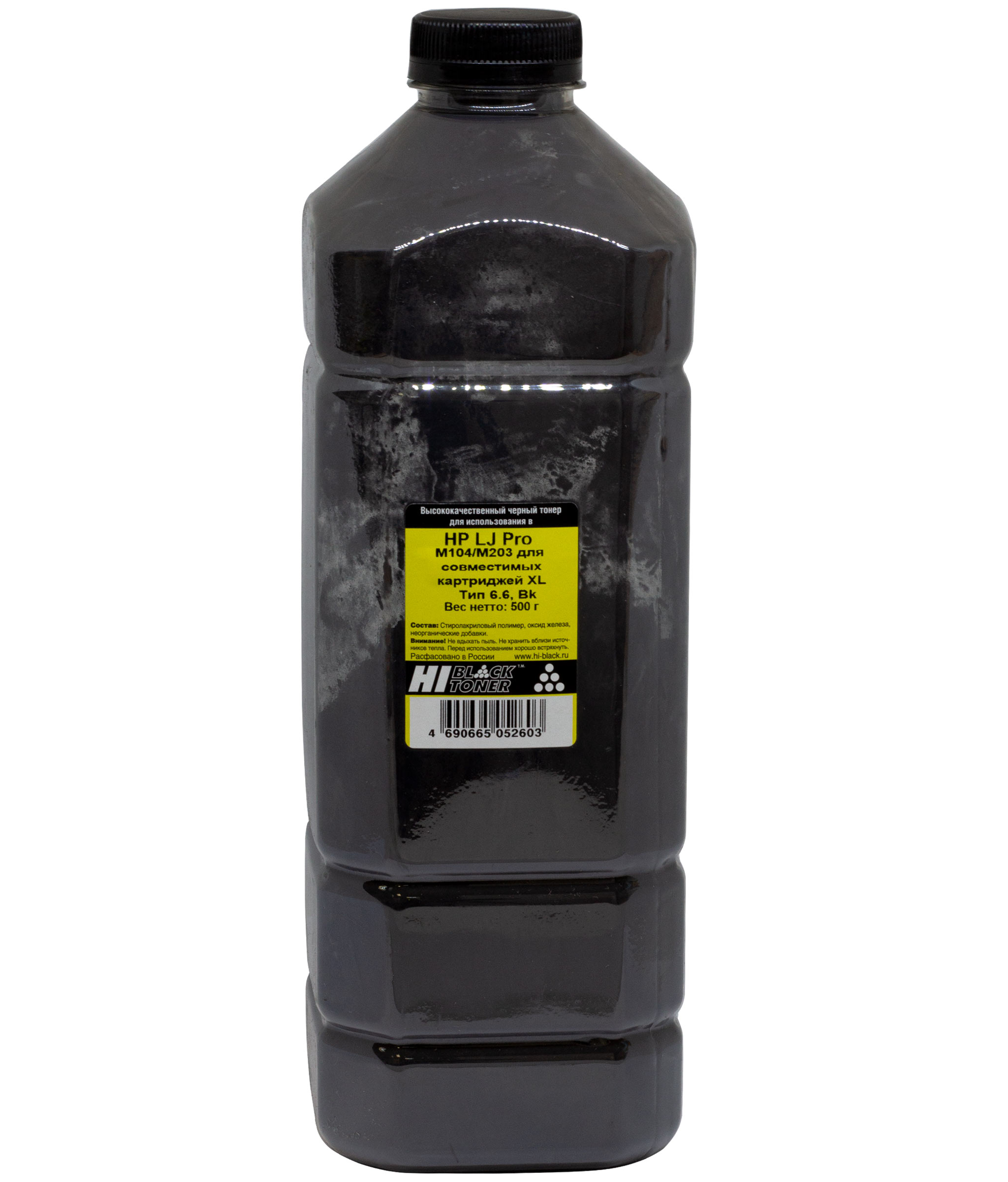 Тонер Hi-Black для HP LJ Pro M104/M203 для совместимых картриджей XL, Тип 6.6, Bk, 500 г, канистра (Hi-Black)
