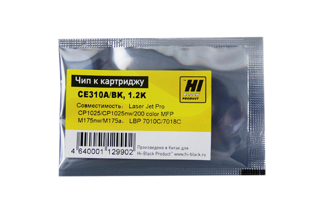 Чип Hi-Black к картриджу HP CLJ CP1025/M175/M275/Canon LBP 7010C (CE310A), Bk, 1,2K (Hi-Black)