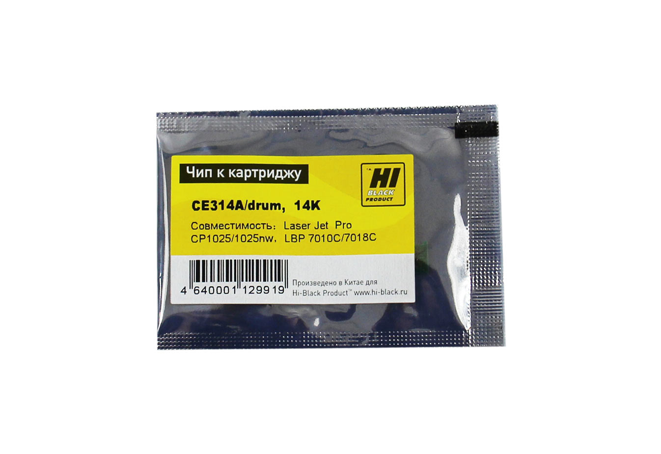 Чип Hi-Black к картриджу HP LJ CP1025/Canon LBP-7010C (CE314A), Drum, 14K (Hi-Black)