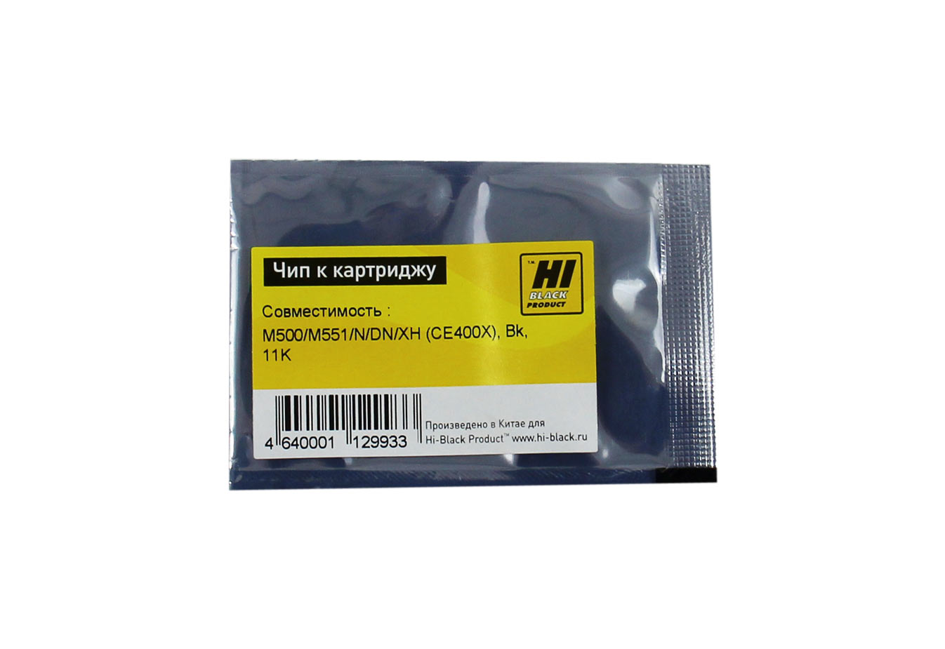 Чип Hi-Black к картриджу HP CLJ Enterprise M500/M551/N/DN/XH (CE400X), Bk, 11K (Hi-Black)