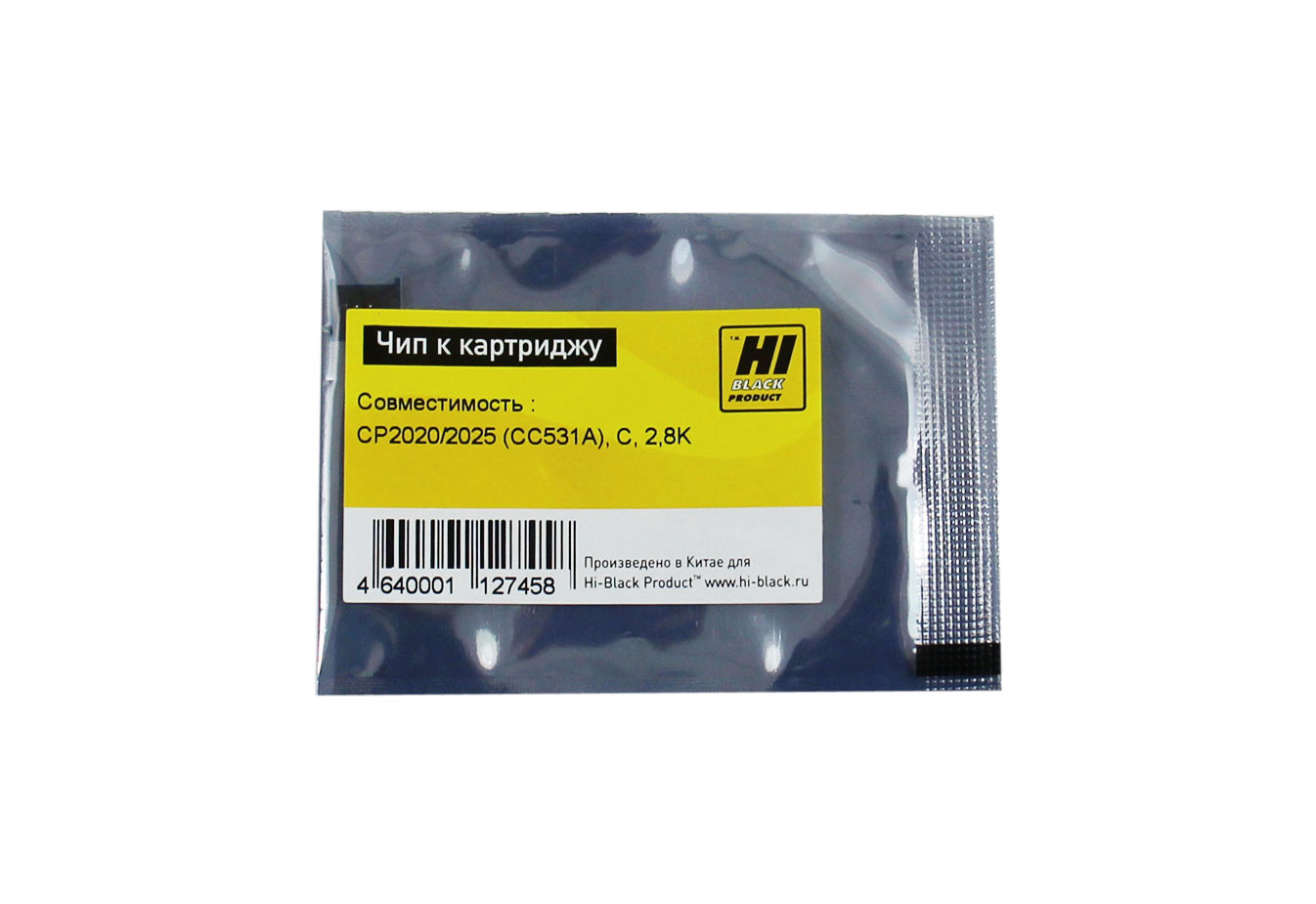 Чип Hi-Black к картриджу HP CLJ Enterprise M500/M551/N/DN/XH (CE403A), M, 6K (Hi-Black)