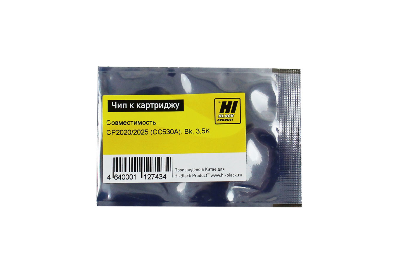 Чип Hi-Black к картриджу HP CLJ CP2020/2025/Canon 718 (CC530A), Bk, 3,5K (Hi-Black)