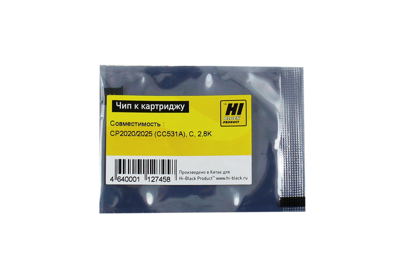 Чип Hi-Black к картриджу HP CLJ CP2020/2025/Canon 718 (CC531A), C, 2,8K (Hi-Black)