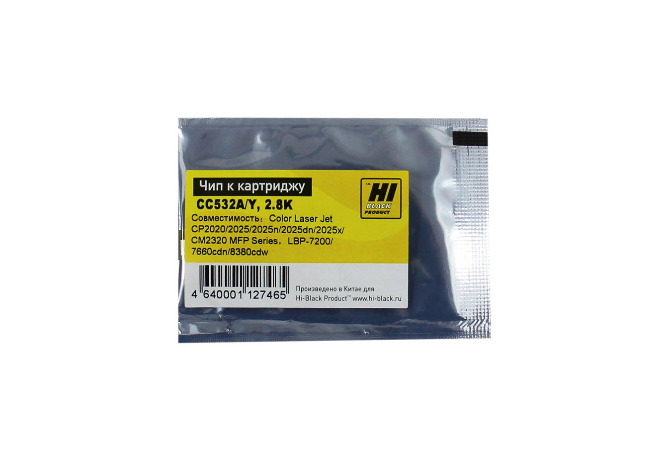 Чип Hi-Black к картриджу HP CLJ CP2020/2025/Canon 718 (CC532A), Y, 2,8K (Hi-Black)