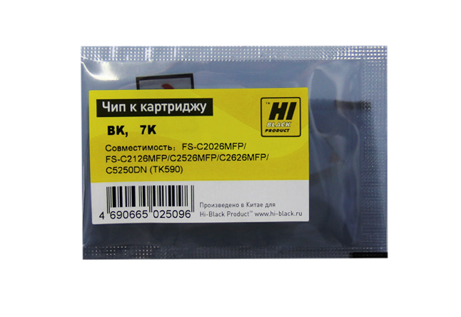 Чип Hi-Black к картриджу Kyocera FS-C2026/C2126MFP/C5250DN (TK-590), Bk, 7К (Hi-Black)