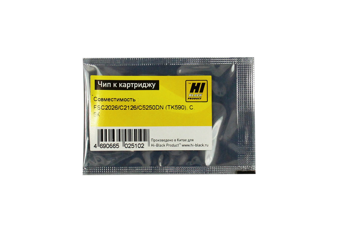 Чип Hi-Black к картриджу Kyocera FS-C2026/C2126MFP/C5250DN (TK-590), C, 5К (Hi-Black)