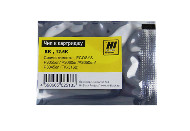 Чип Hi-Black к картриджу Kyocera ECOSYS P3055/ P3060/P3050/P3045 (TK-3160), Bk, 12,5K (Hi-Black)