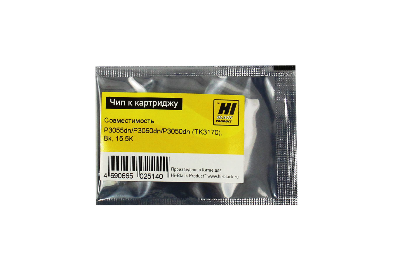Чип Hi-Black к картриджу Kyocera ECOSYS P3055dn/P3060dn/P3050dn (TK-3170), Bk, 15,5K (Hi-Black)
