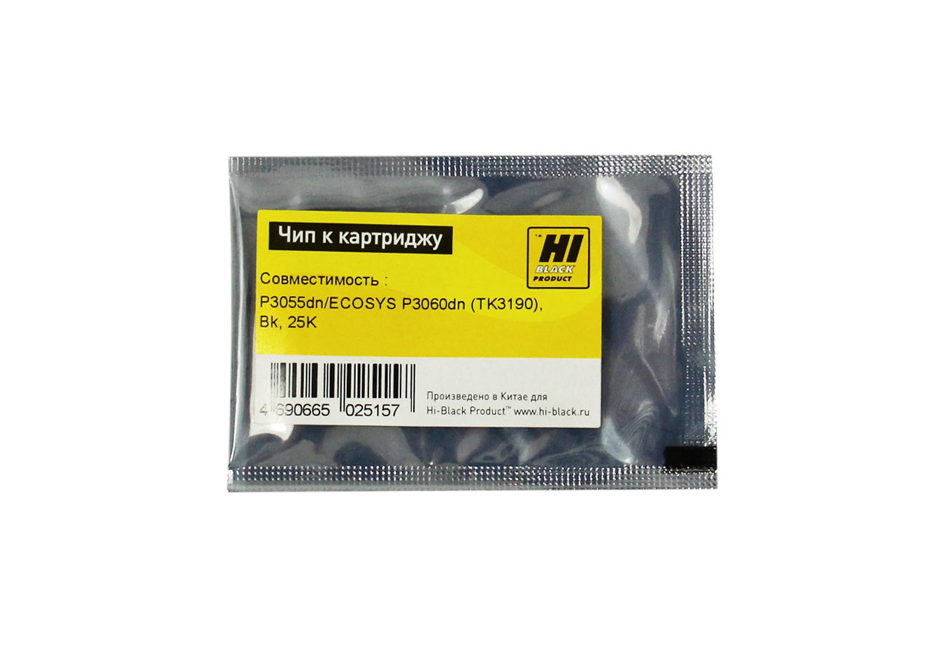 Чип Hi-Black к картриджу Kyocera P3055dn/ECOSYS P3060dn (TK-3190), Bk, 25K (Hi-Black)