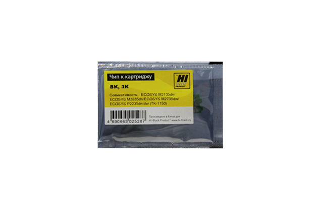Чип Hi-Black к картриджу Kyocera ECOSYS M2135dn/M2635dn/M2735dw/P2235 (TK-1150), Bk, 3K (Hi-Black)