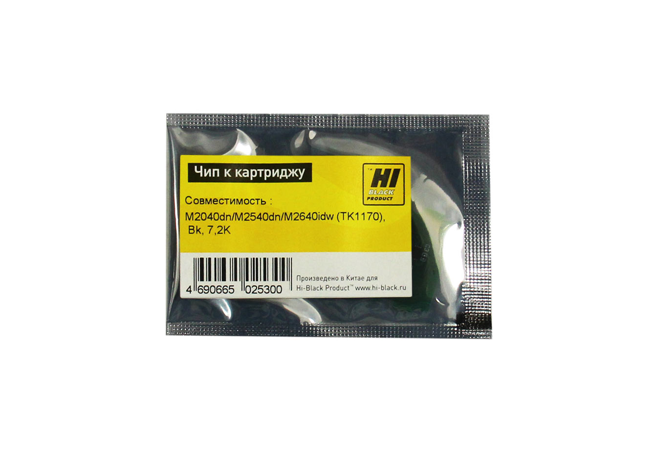 Чип Hi-Black к картриджу Kyocera ECOSYS M2040dn/M2540dn/M2640idw (TK-1170), Bk, 7,2K (Hi-Black)