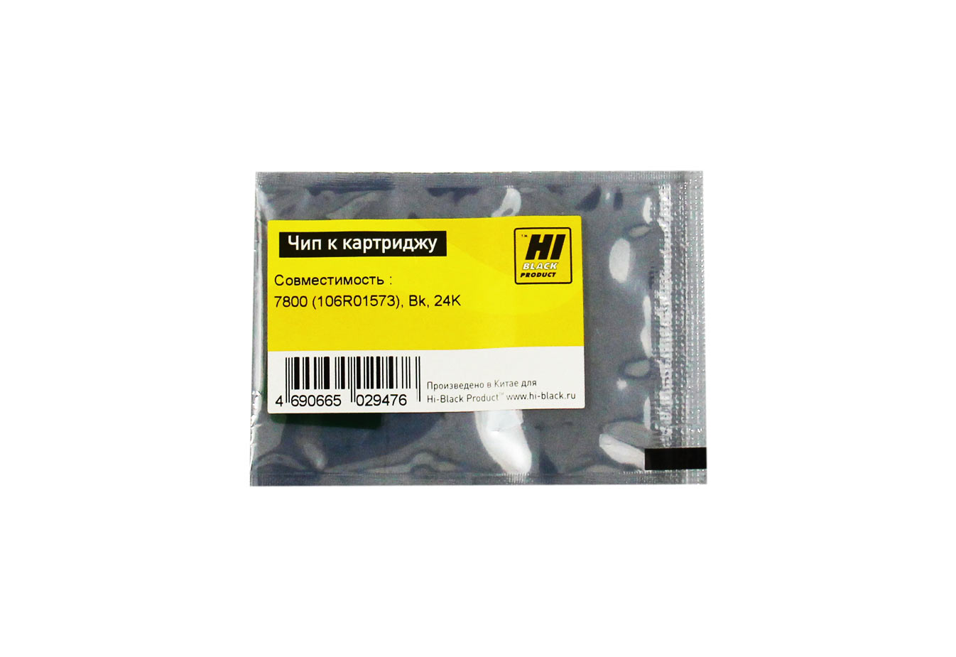 Чип Hi-Black к картриджу Xerox Phaser 7800 (106R01573), Bk, 24K (Hi-Black)