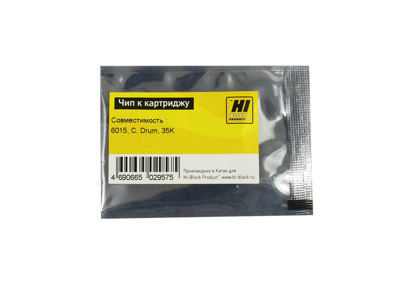 Чип Hi-Black к картриджу HP CP6015/6015N/6015DN/6015X (CB385A), C, Drum, 35K (Hi-Black)