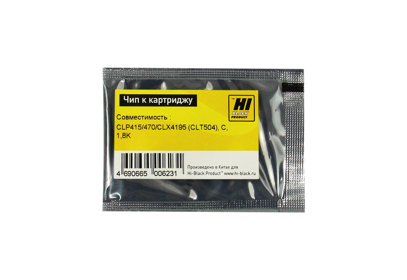 Чип Hi-Black к картриджу Samsung CLP-415/470/CLX4195 (CLT504), C, 1,8K (Hi-Black)