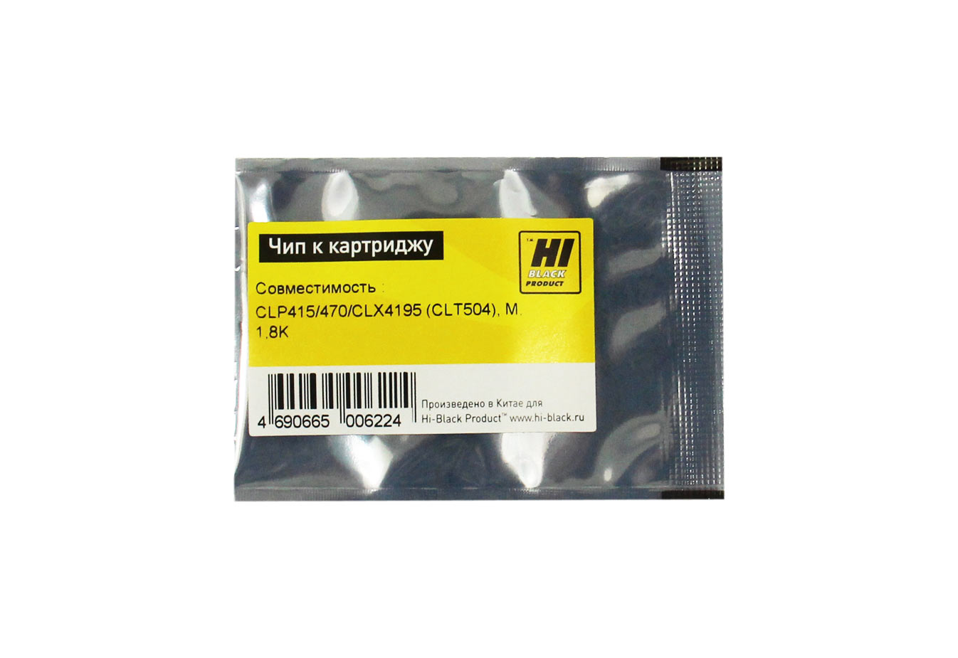 Чип Hi-Black к картриджу Samsung CLP-415/470/CLX4195 (CLT504), M, 1,8K (Hi-Black)