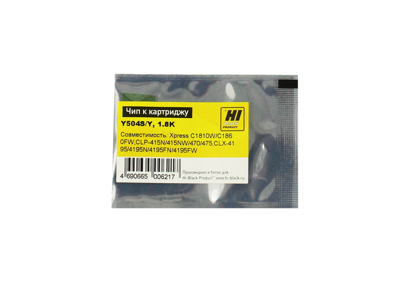 Чип Hi-Black к картриджу Samsung CLP-415/470/CLX4195 (CLT504), Y, 1,8K (Hi-Black)