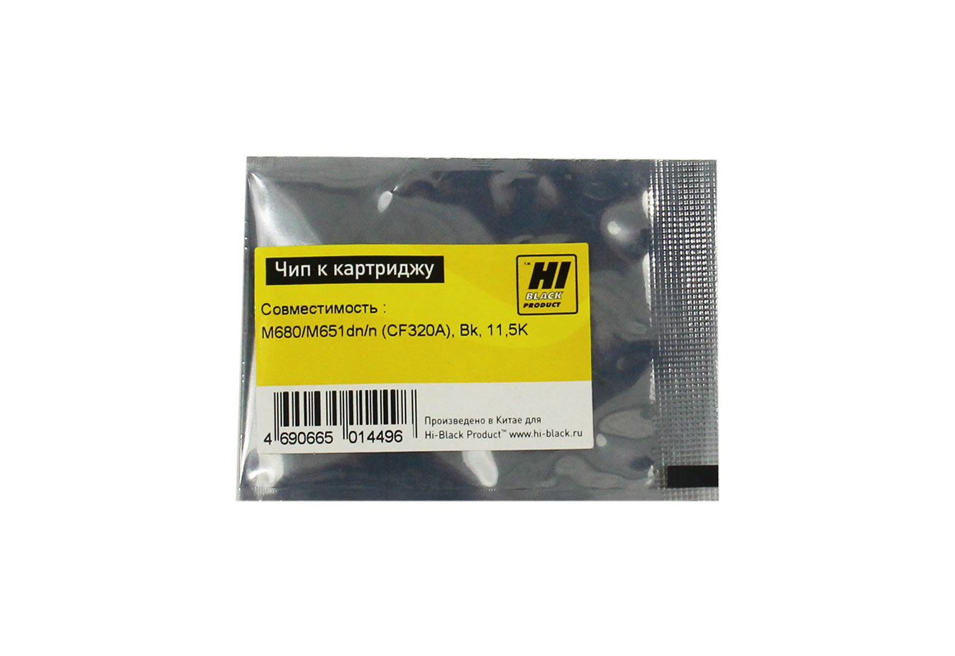 Чип Hi-Black к картриджу HP CLJ Enterprise M680/M651dn/n (CF320A), Bk, 11,5K (Hi-Black)