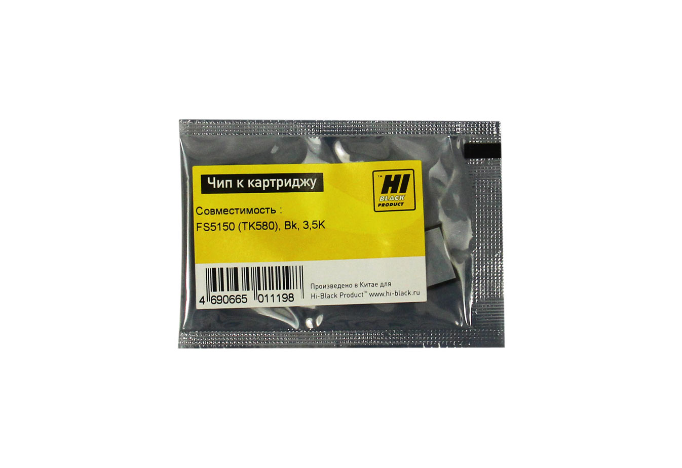 Чип Hi-Black к картриджу Kyocera FS-5150 (TK-580), Bk, 3,5K (Hi-Black)