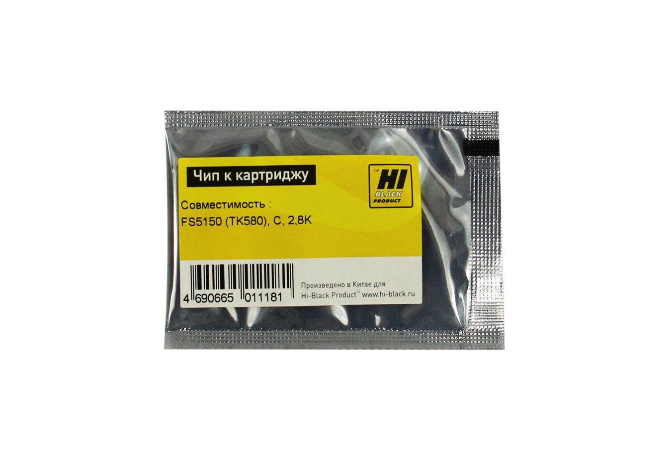 Чип Hi-Black к картриджу Kyocera FS-5150 (TK-580), C, 2,8K (Hi-Black)