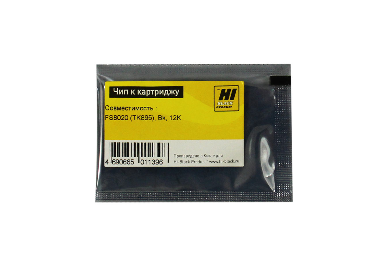 Чип Hi-Black к картриджу Kyocera FS-8020 (TK-895), Bk, 12K (Hi-Black)